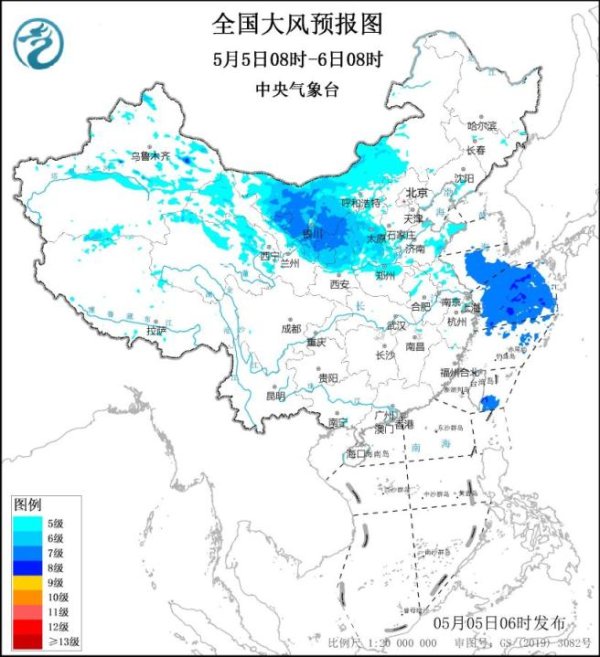 富豪配资 大风+暴雨+沙尘暴！中央气象台连发三预警