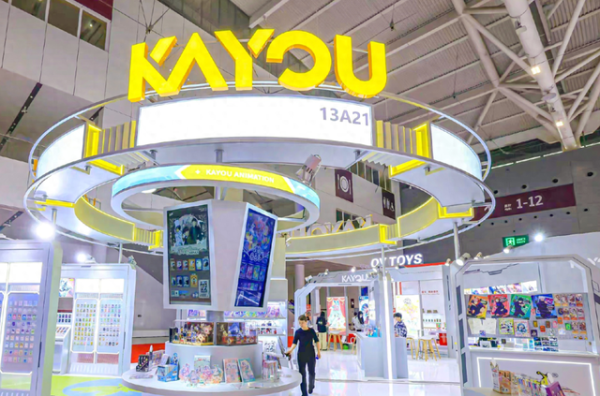 名鼎配资 爆赚100亿, 小学生的“精神茅台”要IPO了