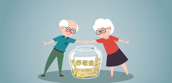 九龙配资 农民养老金好消息! 2025年农民每月能增长100元? 是真的吗? 看看