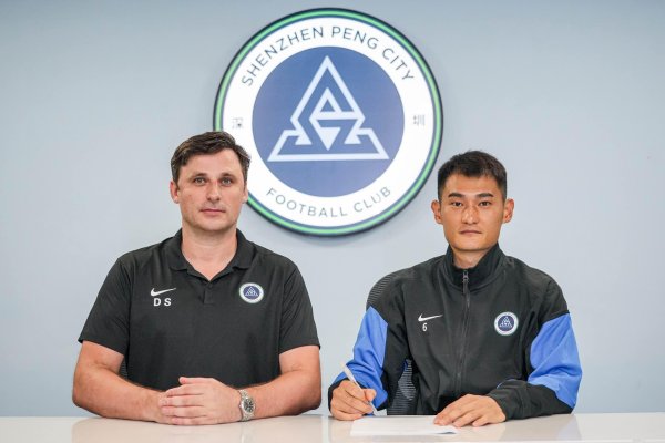 龙辉优配 官方：成都蓉城中场廖力生租借加盟深圳新鹏城