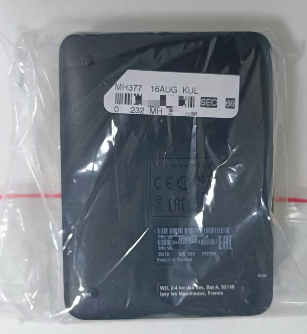 米配资 带移动硬盘登机，被机场误认充电宝扣留，女子出国后才发现情况，机场员工承认系误扣，返还难度不小