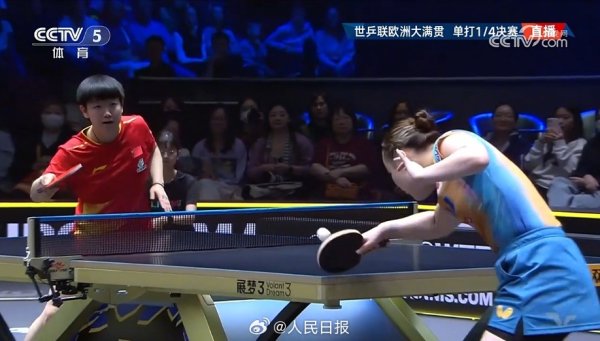 申宝策略 晋级四强！孙颖莎对伊藤美诚11连胜！