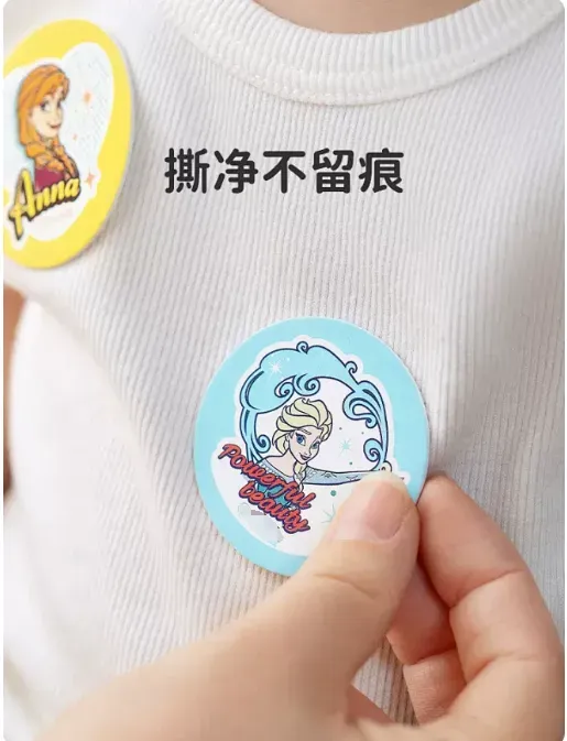 万通资本 【社会治理】200只蚊子VS真人实测，这种常给娃用的驱蚊方法也许并不靠谱