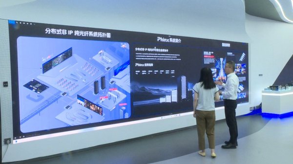 策略资本 “白云智造”向世界！白云区高新“军团”将亮相2025国际机场博览会